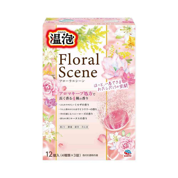 【医薬部外品】アース製薬 温泡 フローラルシーン 12錠入（4種類×3錠）