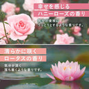 【医薬部外品】アース製薬 温泡 フローラルシーン 12錠入（4種類×3錠）