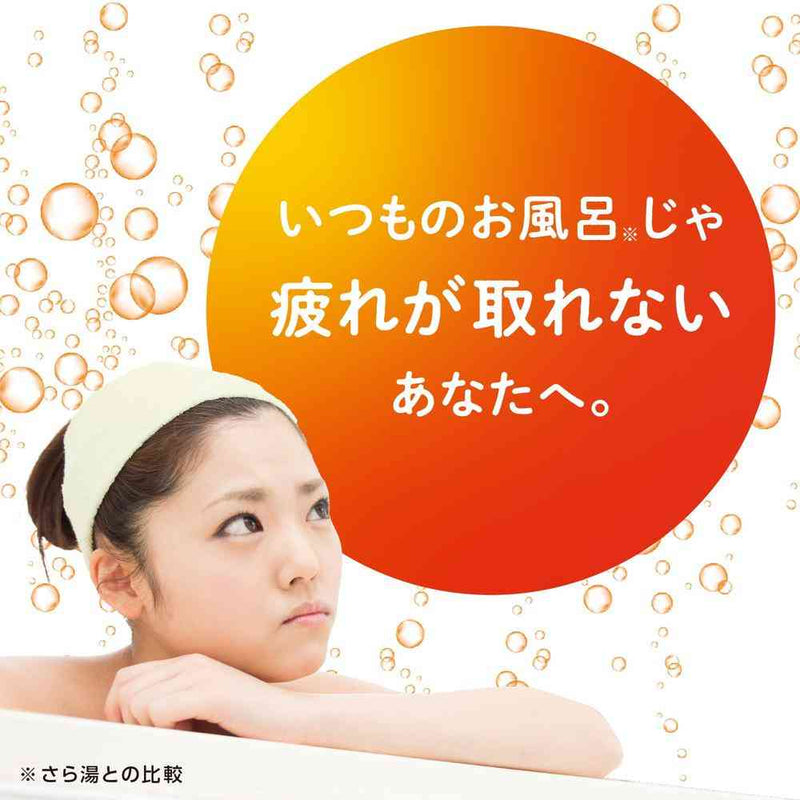 【医薬部外品】アース製薬 温泡 デカまる エナジーシトラスジンジャーの香り 100g