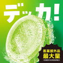 【医薬部外品】アース製薬 温泡 デカまる ウォームウッドハーブの香り 100g×4錠