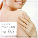 アース製薬 NURURU ヌルル ホワイトティーの香り＆ブラックティーの香り 6包