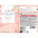 アース製薬 NURURU ヌルル ブラックティーの香り 45g