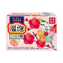 【医薬部外品】アース製薬 温泡 こだわり梅 20錠入