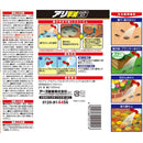 アース製薬 アースガーデン アリ撃滅 シャワータイプ 1000ml