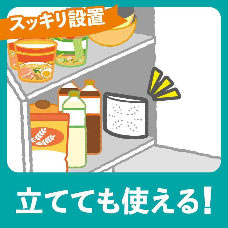 【防除用医薬部外品】アース製薬 アースゴキブリよけ キッチン収納・食器棚用 4個