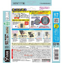 【防除用医薬部外品】アース製薬 マモルーム 蚊に効く貼るだけプレート あみ戸用 9ヵ月用 2個