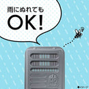 【防除用医薬部外品】アース製薬 マモルーム 蚊に効く貼るだけプレート あみ戸用 9ヵ月用 2個