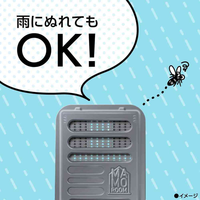 【防除用医薬部外品】アース製薬 マモルーム 蚊に効く貼るだけプレート あみ戸用 9ヵ月用 2個