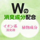 アース製薬 スッキーリエア！ トイレ用 みずみずしいシトラス 350ml