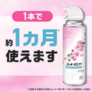 アース製薬 スッキーリエア！ トイレ用 可憐なホワイトフローラル 350ml