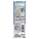 【防除用医薬部外品】アース製薬 はだまも アクトフィット ミスト 200mL