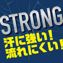【防除用医薬部外品】アース製薬 はだまも アクトフィット ミスト 200mL