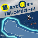 【防除用医薬部外品】アース製薬 はだまも アクトフィット ミスト 200mL