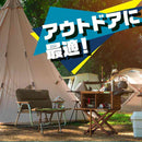 【防除用医薬部外品】アース製薬 はだまも アクトフィット ミスト 200mL