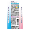 【防除用医薬部外品】アース製薬 はだまも ミスト 200mL
