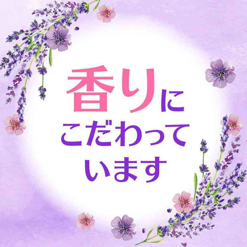 アース製薬 スッキーリエア！ トイレ用 優美なナチュラルラベンダー 350ml