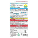 アース製薬 らくハピ エアコンのニオイ・カビ オールアタック 110mL