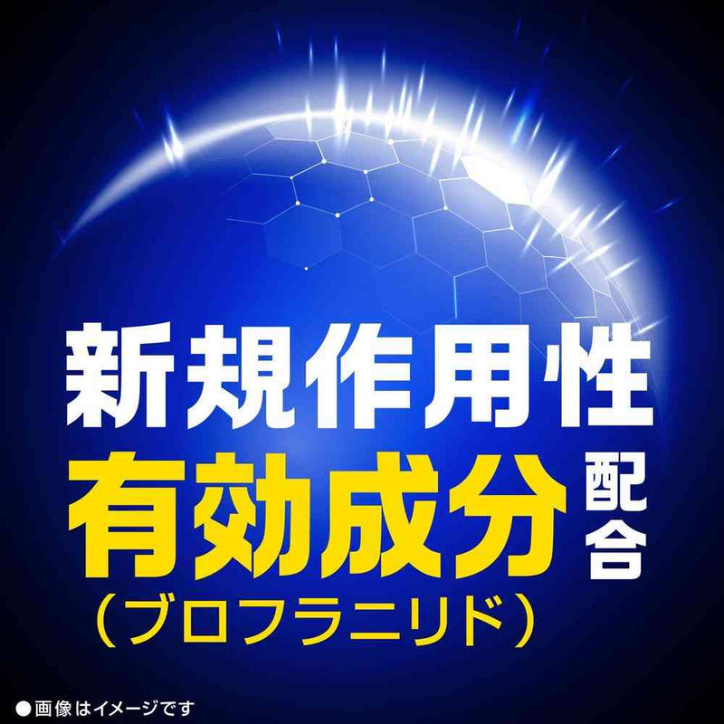 アース製薬 ゼロノナイト イヤな虫用 ジェット 450ml