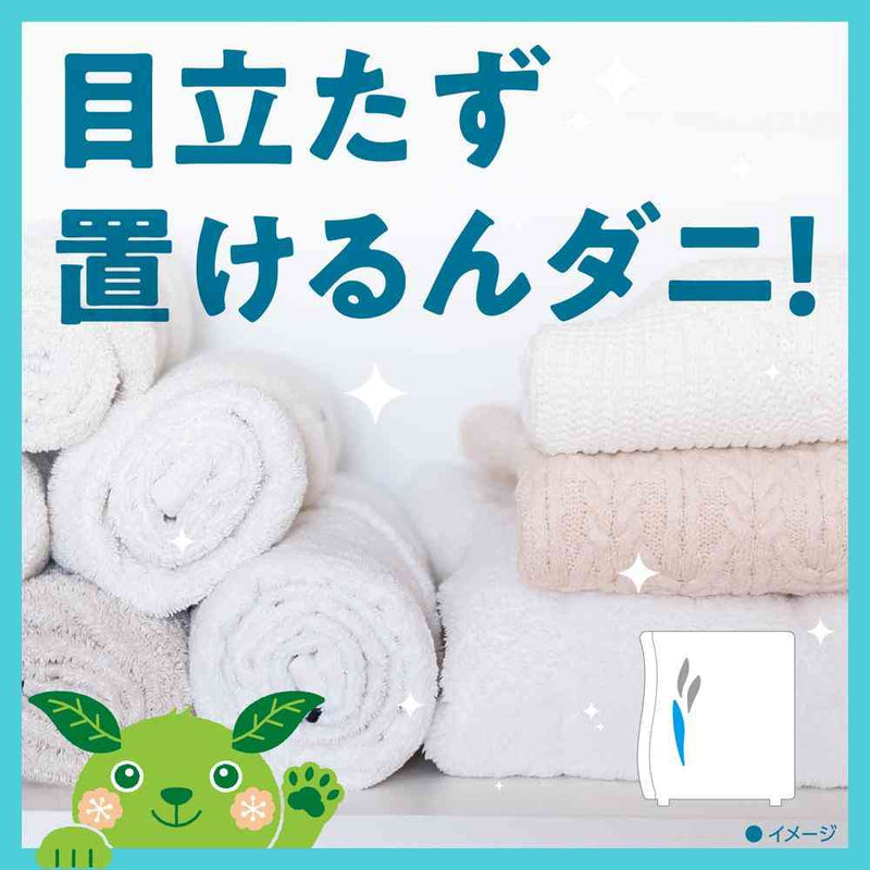 アース製薬 ダニよけ ヨケルンダニ！ ソープの香り 10.5ml