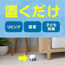 アース 天然由来成分のダニよけ ゲル ボタニカルソープの香り 110g