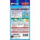 ナチュラス アース天然由来成分のコバエよけ ゴミ箱用 シトラスミントの香り