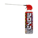 アース製薬 シロアリアース 450ml