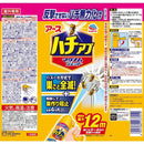 Earth Chemical Hachiab Magnum Jet 550ml