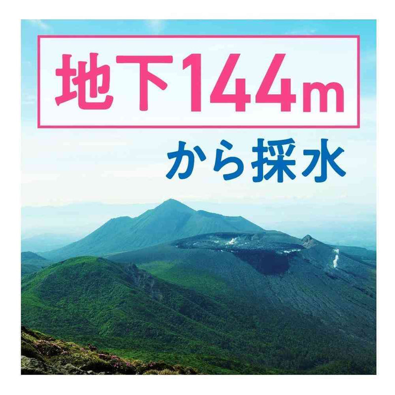 ◆アース製薬 ナノコロイドシリカ水123  300ml