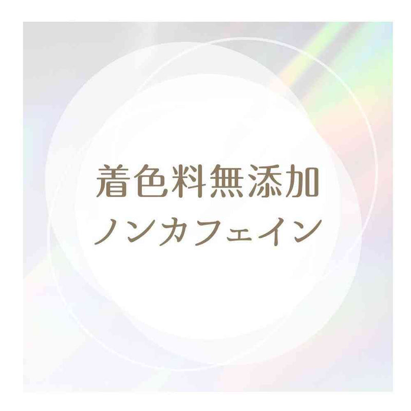 ◆アース製薬 1ヵ月 もっちり うるおう コラーゲン C ゼリー ピーチ味 10g×34本入