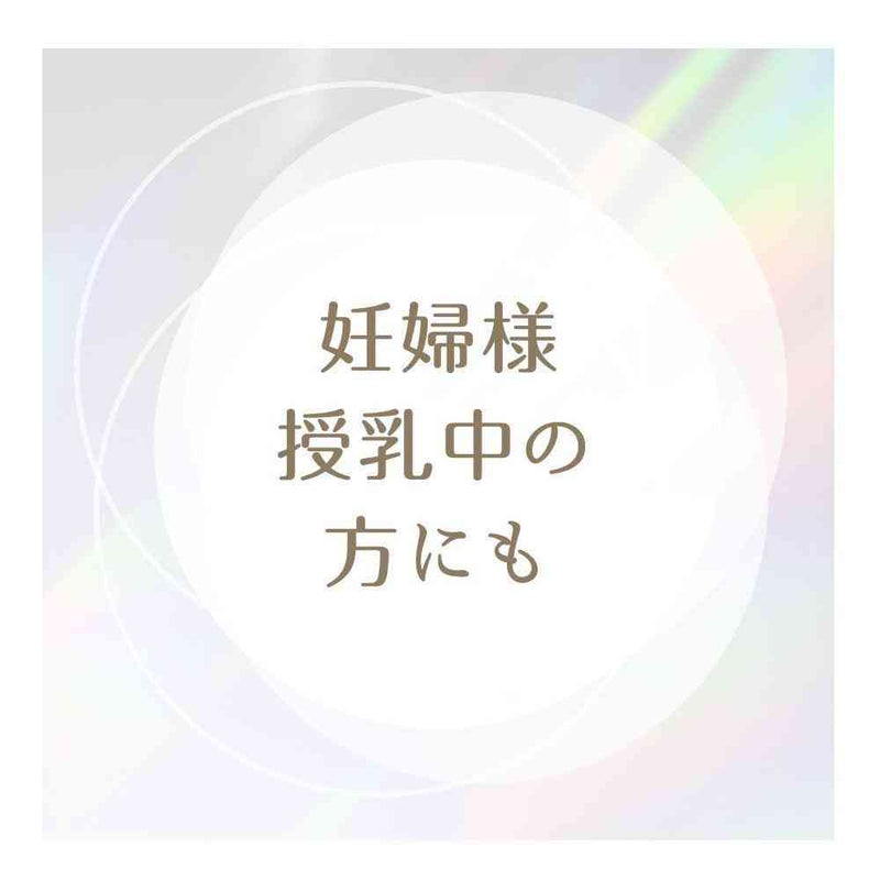 ◆アース製薬 1ヵ月 もっちり うるおう コラーゲン C ゼリー ピーチ味 10g×34本入