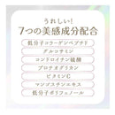 ◆アース製薬 1ヵ月 もっちり うるおう コラーゲン C ゼリー ピーチ味 10g×34本入