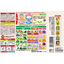 アースガーデン やさお酢 1000ml