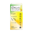 アース製薬 OFFROM オフロム スパサプリVN シャインレモンの香り 400g