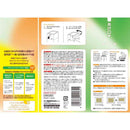 アース製薬 OFFROM オフロム スパサプリVN シャインレモンの香り 400g