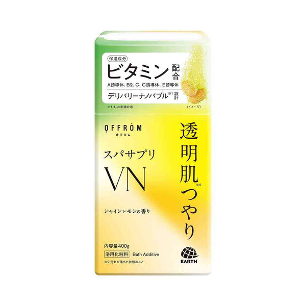アース製薬 OFFROM オフロム スパサプリVN シャインレモンの香り 400g