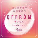 【医薬部外品】アース製薬 OFFROM オフロム スローリータブレット チュベローズの香り 100g×4錠