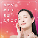 【医薬部外品】アース製薬 OFFROM オフロム スローリータブレット チュベローズの香り 100g×4錠