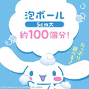 アース製薬 遊べる入浴 あわっぴー シナモロール ミルクの香り 160ml