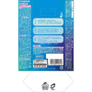 【医薬部外品】アース製薬 OFFROM オフロム スローリータブレット ムスクサボンの香り 100g×4錠