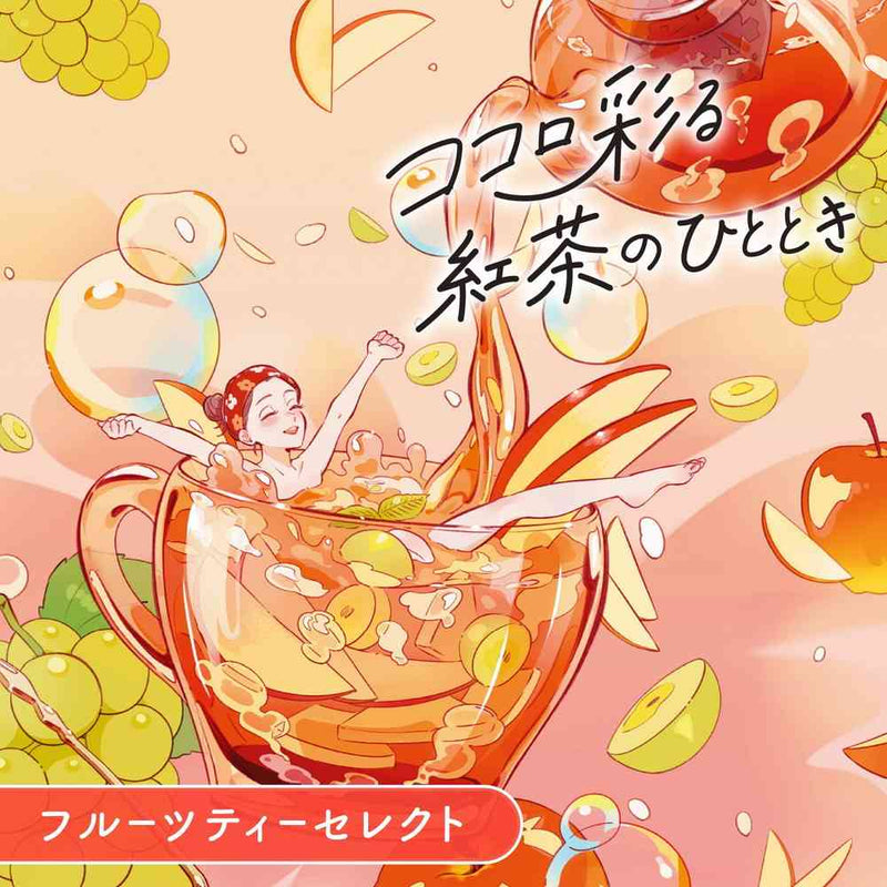 【医薬部外品】アース製薬 温泡 フルーツティーセレクト 12錠入