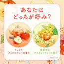 【医薬部外品】アース製薬 温泡 フルーツティーセレクト 12錠入