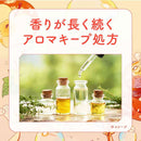 【医薬部外品】アース製薬 温泡 フルーツティーセレクト 12錠入