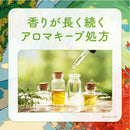 【医薬部外品】アース製薬 温泡 グリーンティーセレクト 12錠入