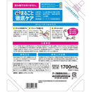 【医薬部外品】アース製薬 モンダミン プレミアムケア ホワイトミント つめかえ大容量 1700ml