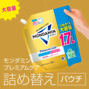 【医薬部外品】アース製薬 モンダミン プレミアムケア ホワイトミント つめかえ大容量 1700ml