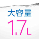 【医薬部外品】アース製薬 モンダミン プレミアムケア ホワイトミント つめかえ大容量 1700ml