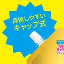 【医薬部外品】アース製薬 モンダミン プレミアムケア ホワイトミント つめかえ大容量 1700ml