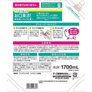 アース製薬 モンダミン クリアミント つめかえ大容量 1700ml