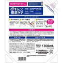 【医薬部外品】アース製薬 モンダミン プレミアムケア ゴールドミント つめかえ大容量 1700ml