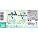 アース製薬 モンダミン クリアミント 100ml